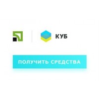 Купить Фронтальный Погрузчик с кредитной программой АгроКУБ – легко и просто.