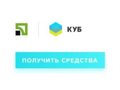 Купить Фронтальный Погрузчик с кредитной программой АгроКУБ – легко и просто.